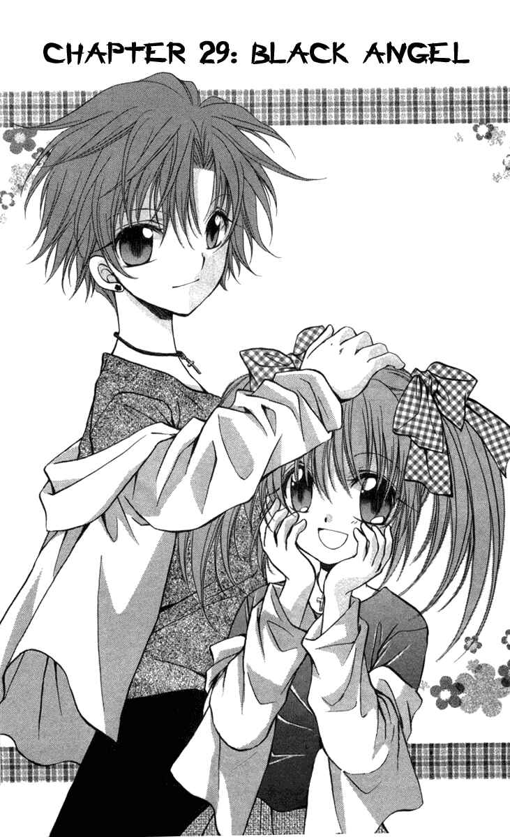 Page 2 Chapter 29 Spiral - Suiri no Kizuna