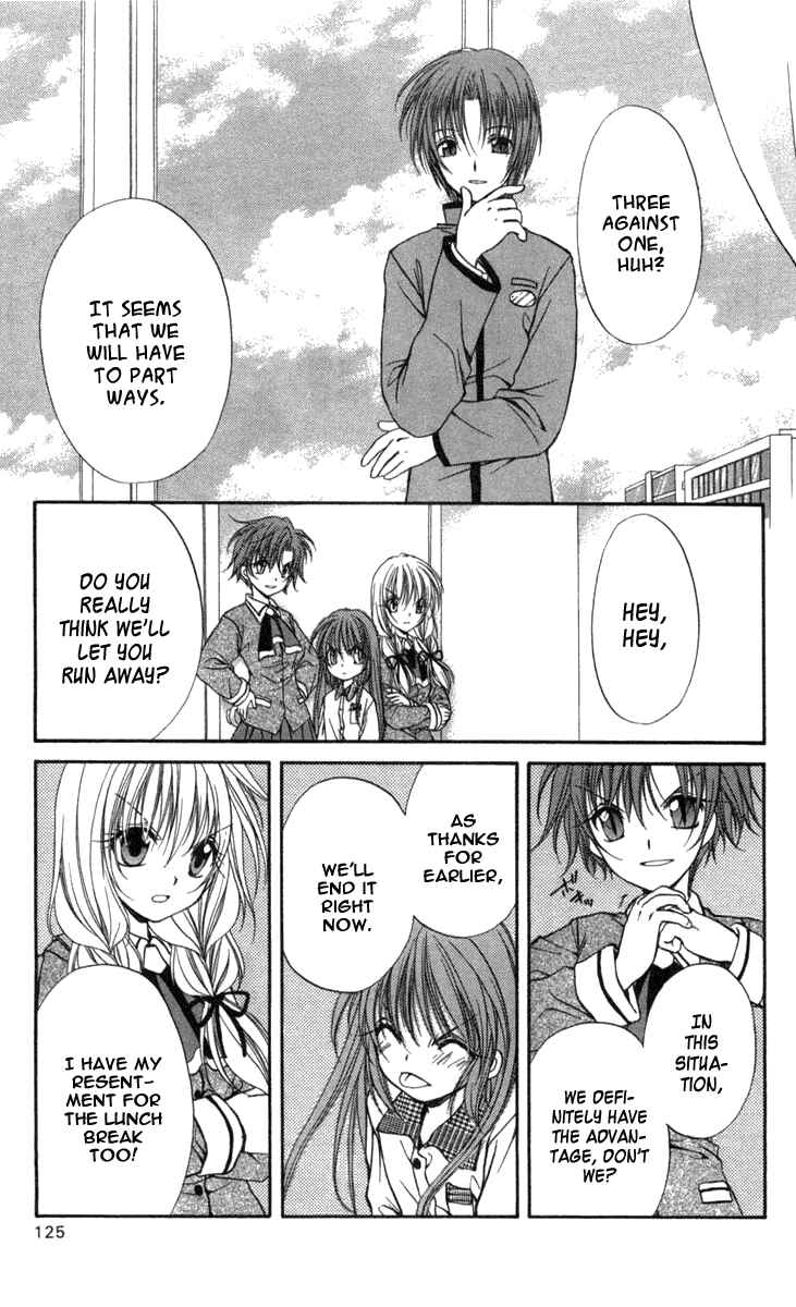 Page 24 Chapter 29 Spiral - Suiri no Kizuna