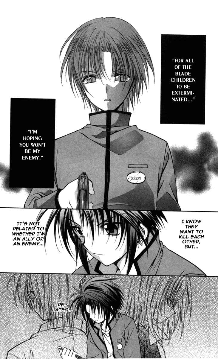 Page 4 Chapter 29 Spiral - Suiri no Kizuna