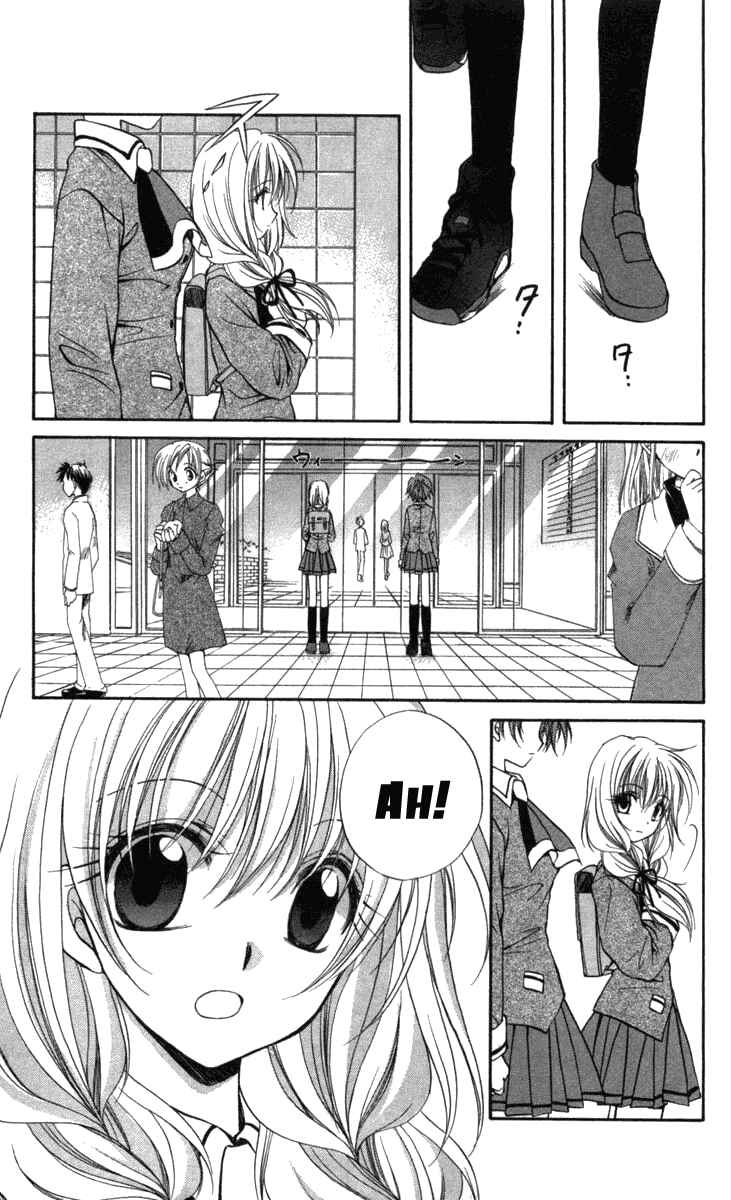 Page 8 Chapter 29 Spiral - Suiri no Kizuna