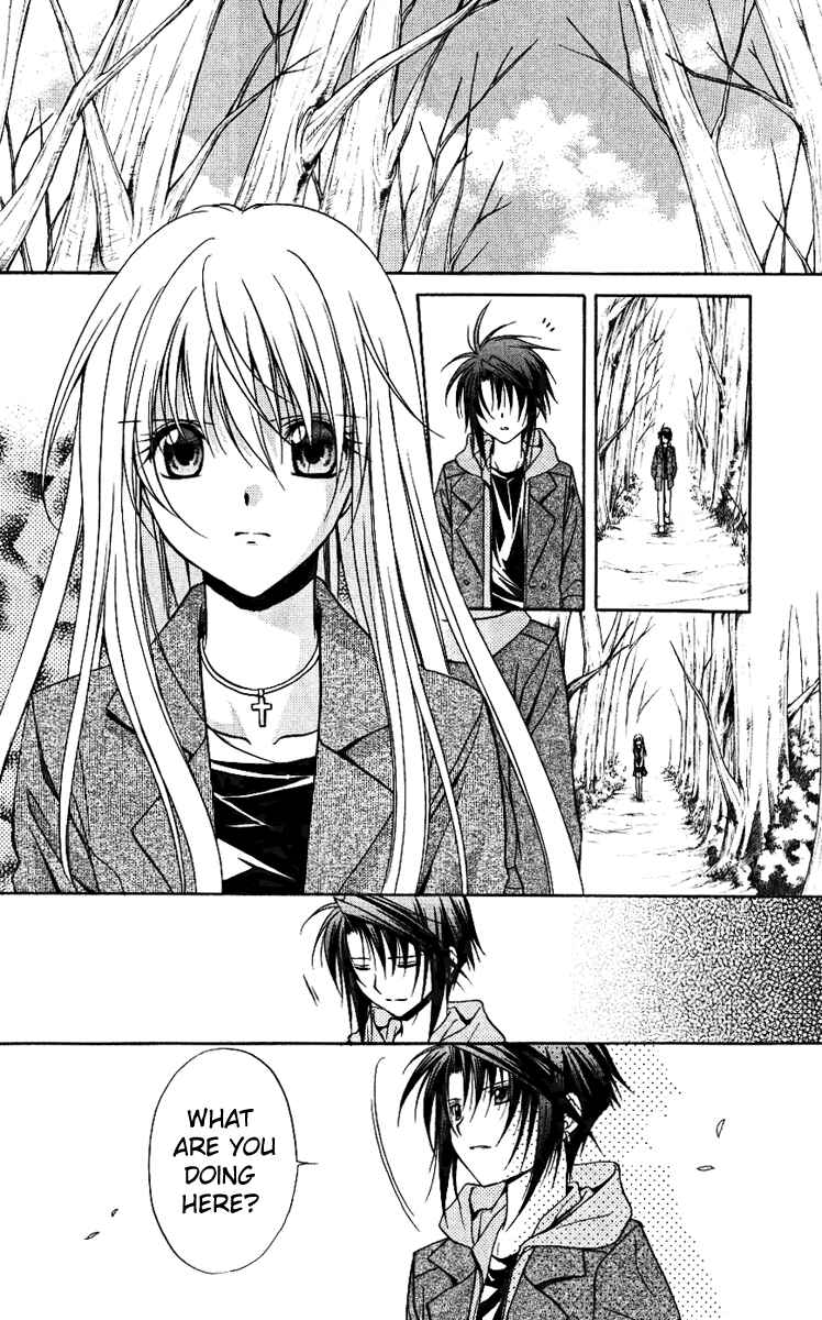 Page 26 Chapter 76 Spiral - Suiri no Kizuna