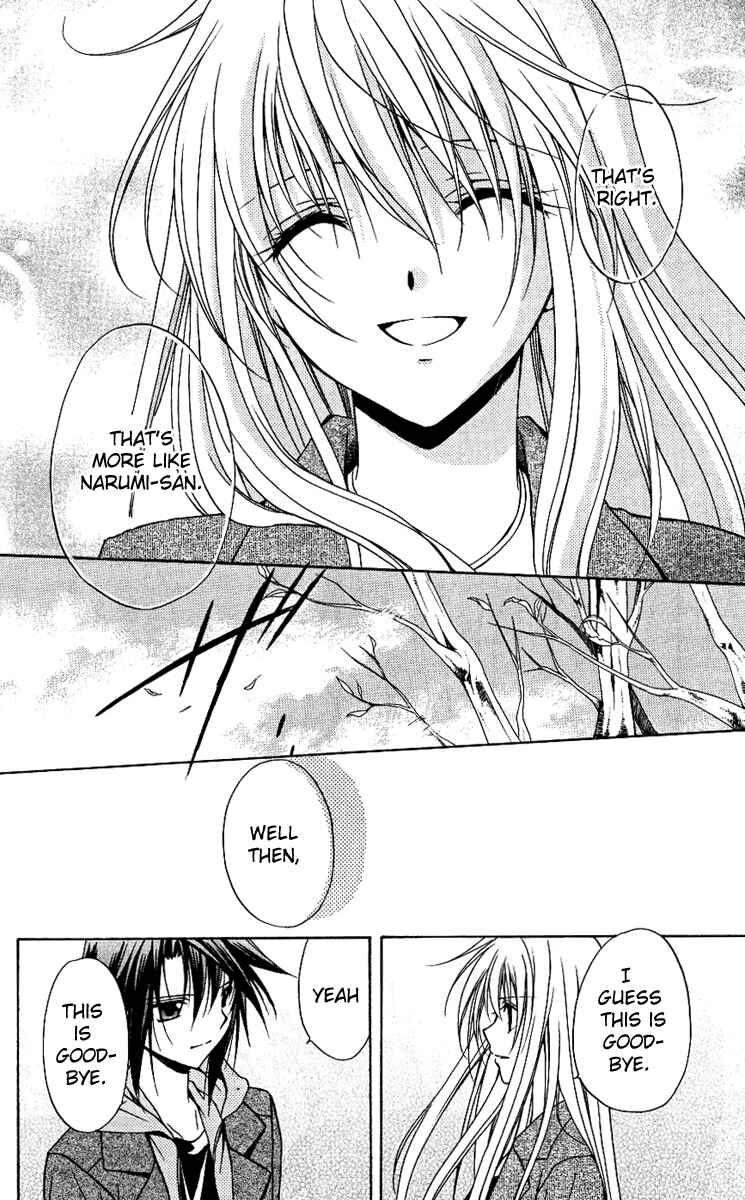 Page 34 Chapter 76 Spiral - Suiri no Kizuna