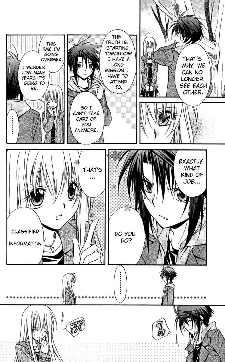 Page 36 Chapter 76 Spiral - Suiri no Kizuna
