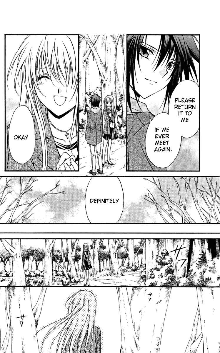 Page 42 Chapter 76 Spiral - Suiri no Kizuna