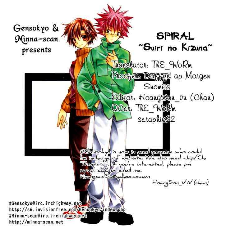 Page 1 Chapter 28 Spiral - Suiri no Kizuna