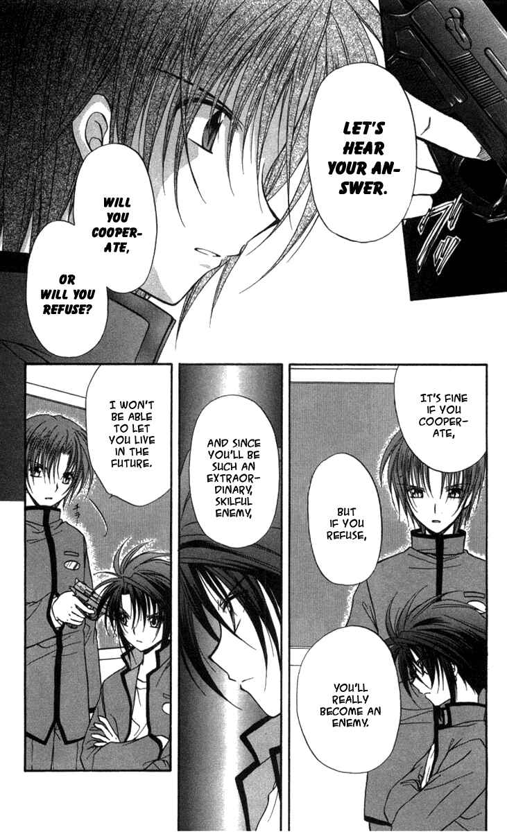 Page 14 Chapter 28 Spiral - Suiri no Kizuna