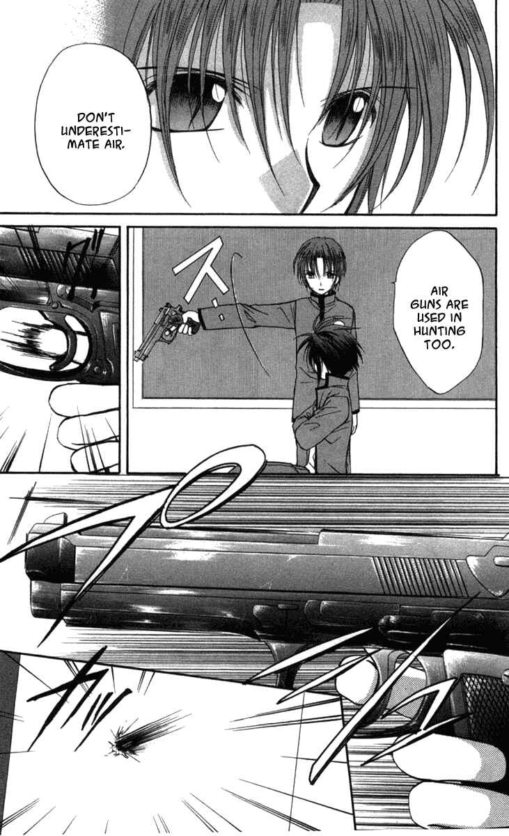 Page 19 Chapter 28 Spiral - Suiri no Kizuna