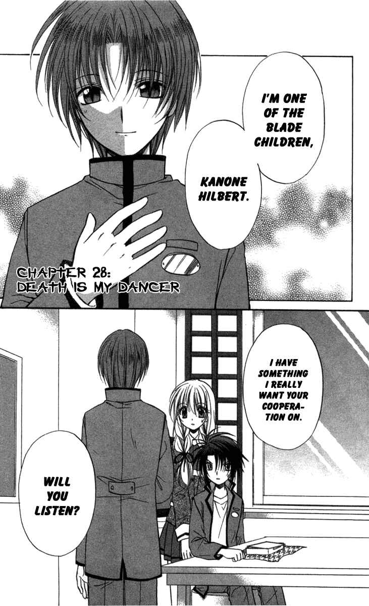 Page 2 Chapter 28 Spiral - Suiri no Kizuna