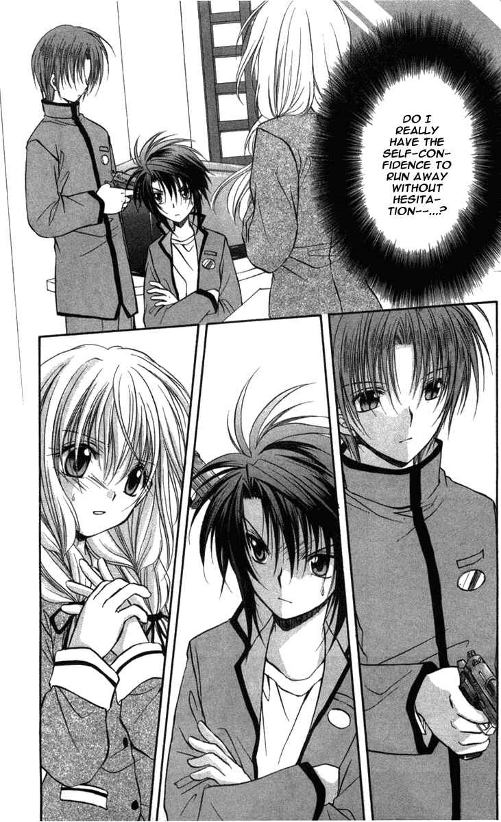 Page 29 Chapter 28 Spiral - Suiri no Kizuna