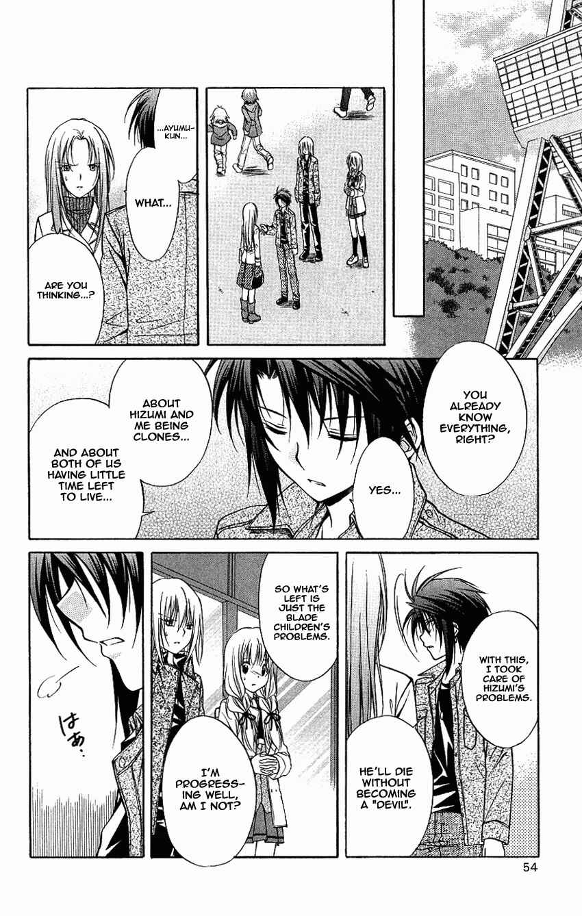 Page 12 Chapter 73 Spiral - Suiri no Kizuna