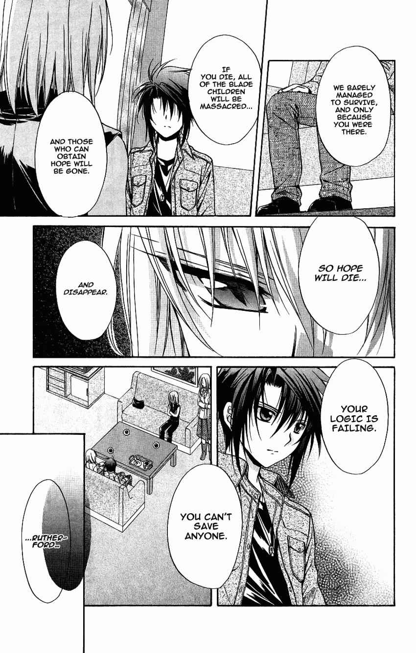 Page 25 Chapter 73 Spiral - Suiri no Kizuna
