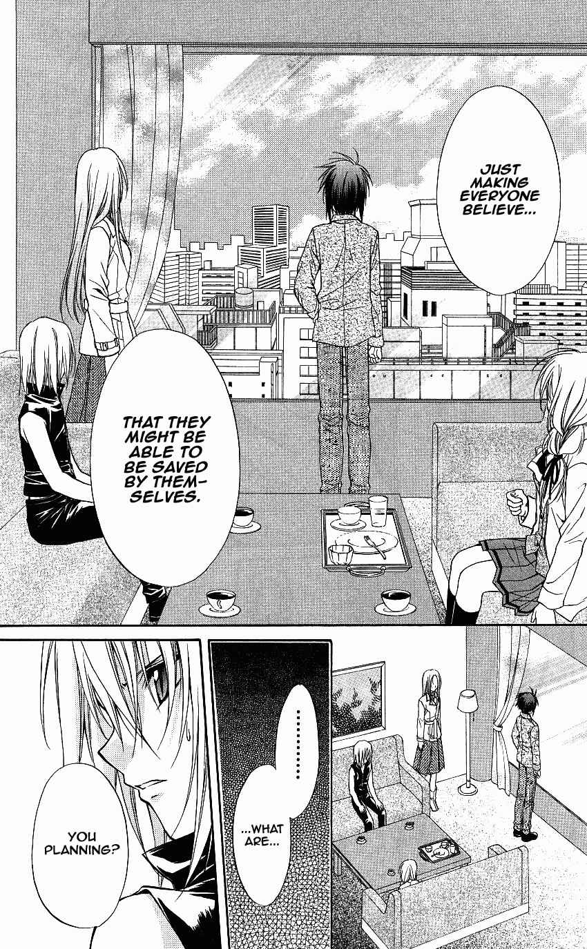 Page 27 Chapter 73 Spiral - Suiri no Kizuna