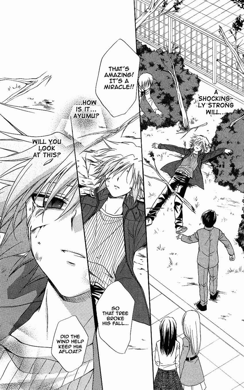Page 9 Chapter 73 Spiral - Suiri no Kizuna
