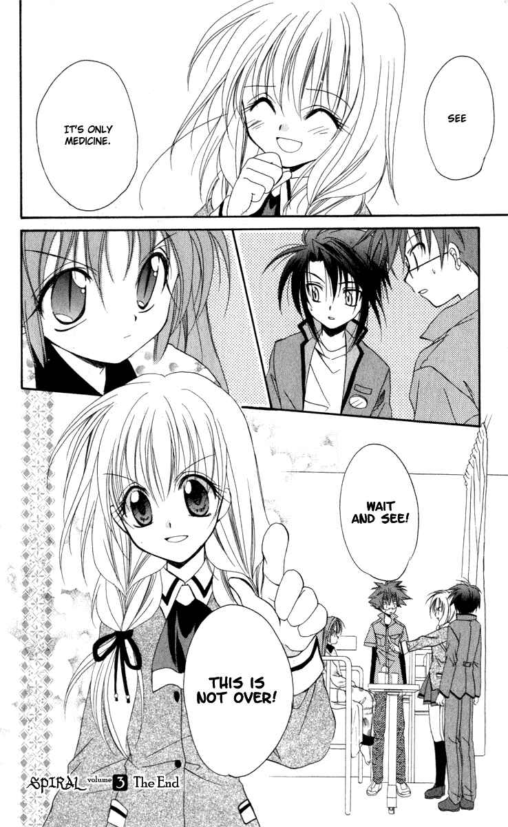 Page 52 Chapter 14 Spiral - Suiri no Kizuna