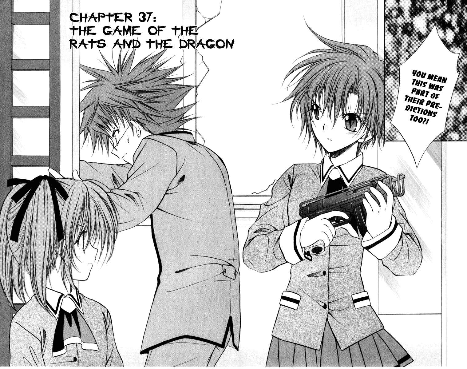 Page 11 Chapter 37 Spiral - Suiri no Kizuna