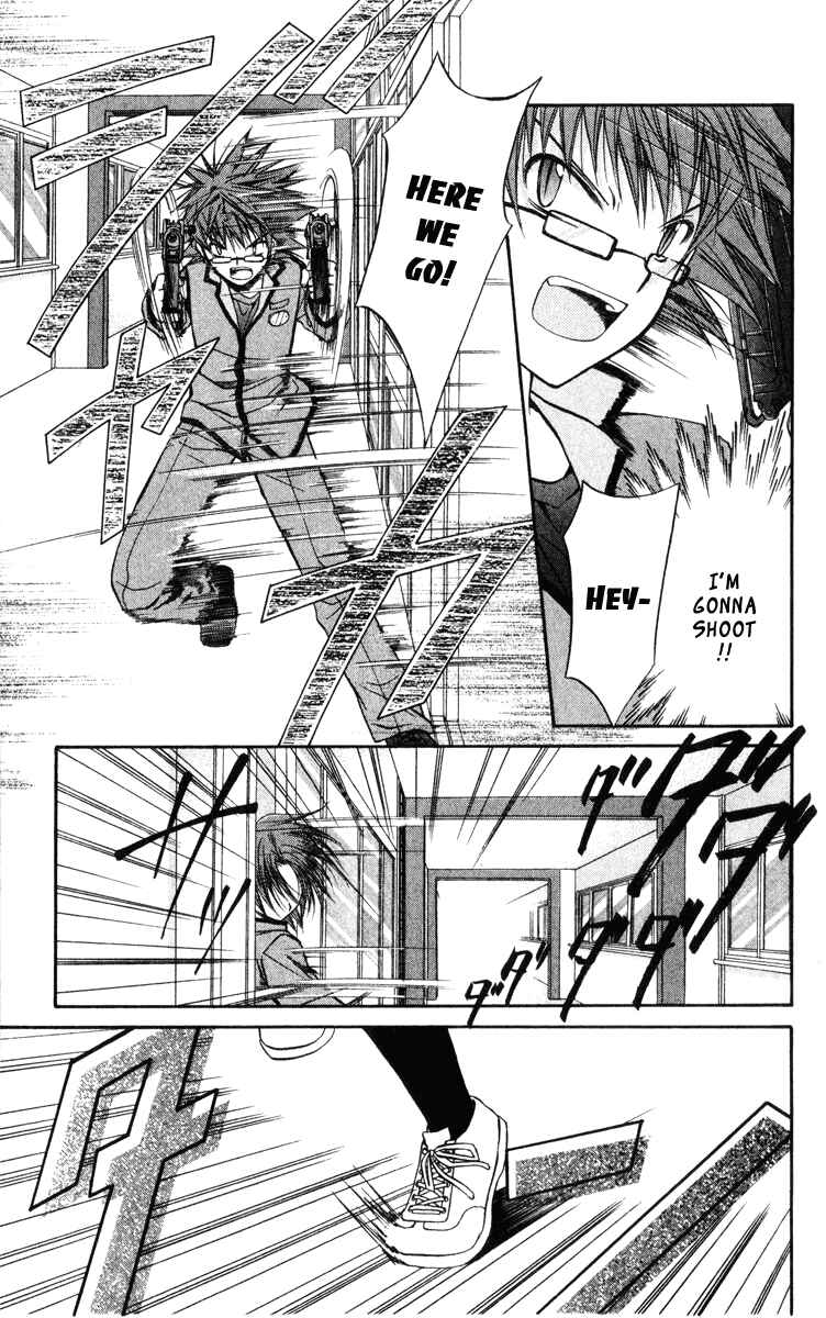 Page 17 Chapter 37 Spiral - Suiri no Kizuna