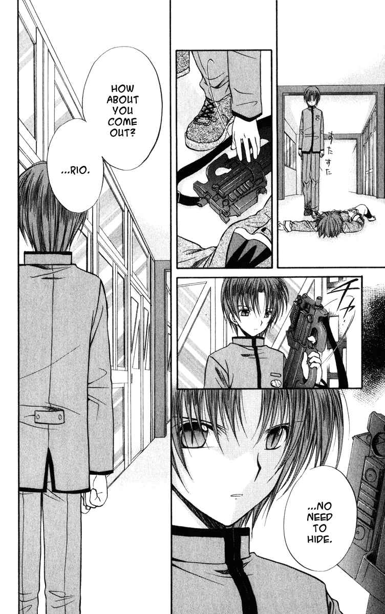 Page 26 Chapter 37 Spiral - Suiri no Kizuna