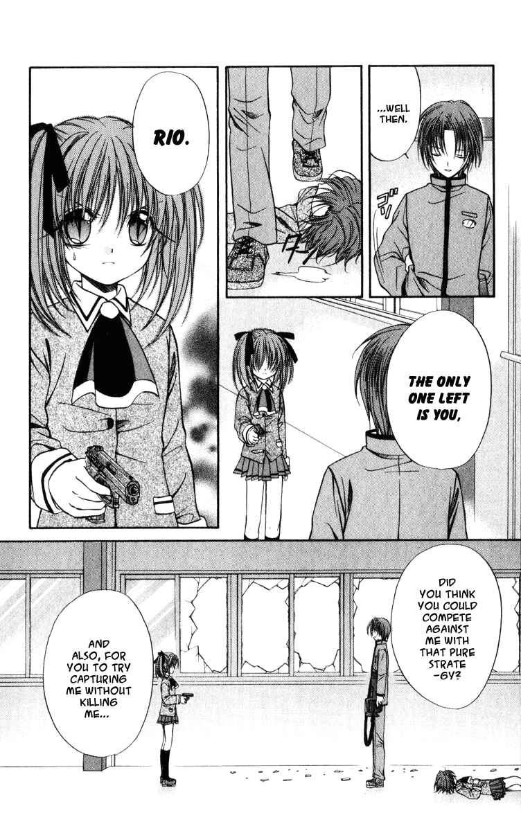 Page 30 Chapter 37 Spiral - Suiri no Kizuna