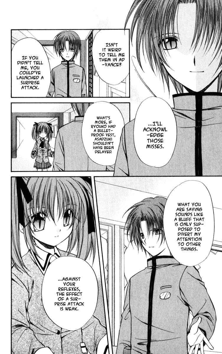 Page 38 Chapter 37 Spiral - Suiri no Kizuna