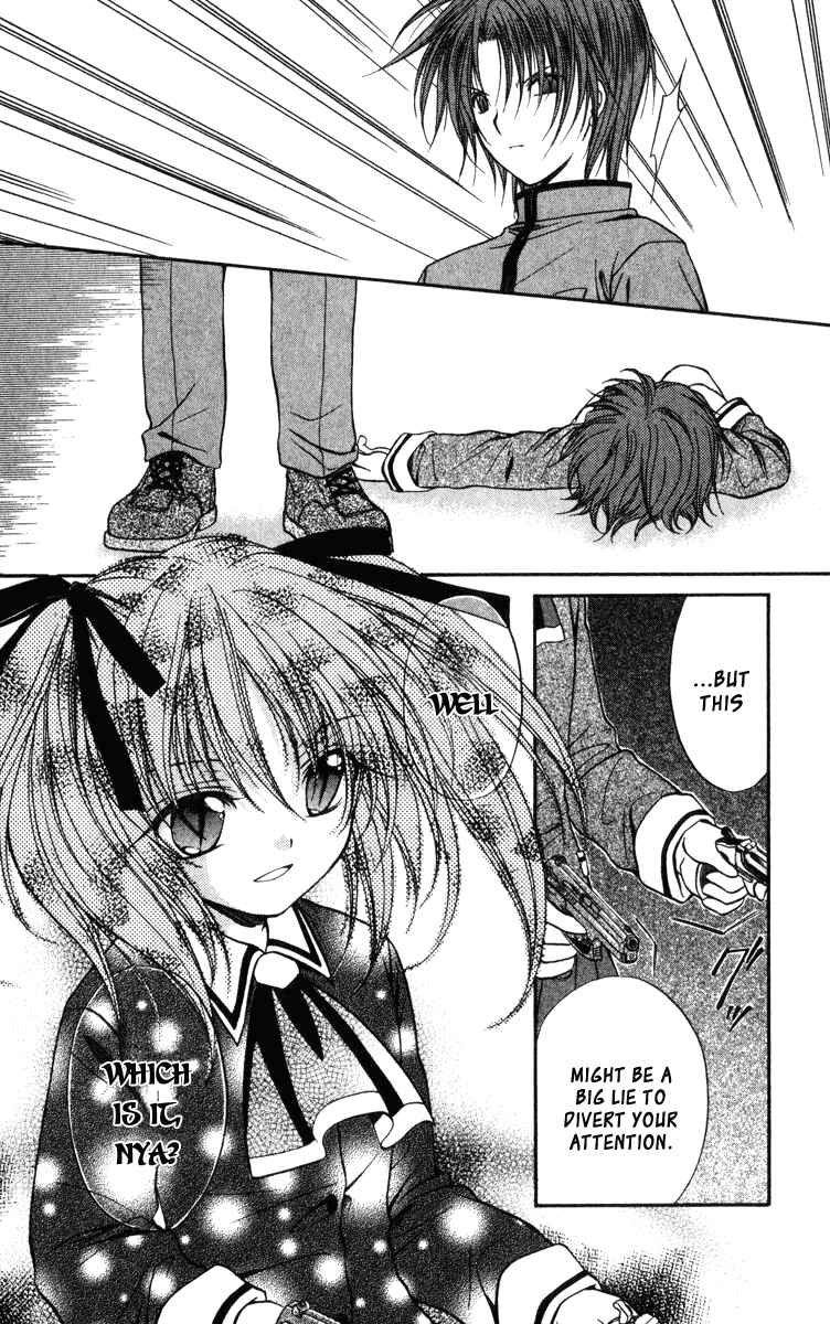 Page 40 Chapter 37 Spiral - Suiri no Kizuna