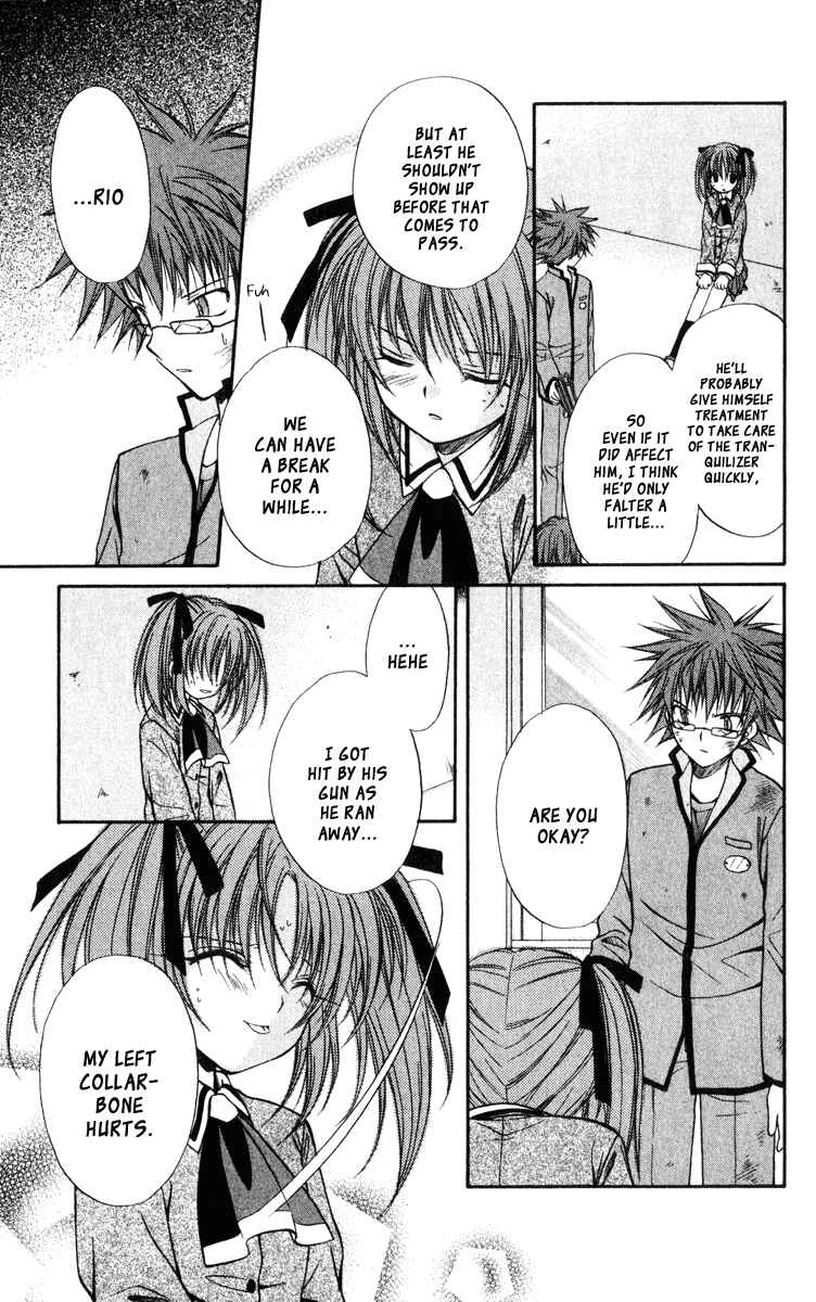 Page 49 Chapter 37 Spiral - Suiri no Kizuna