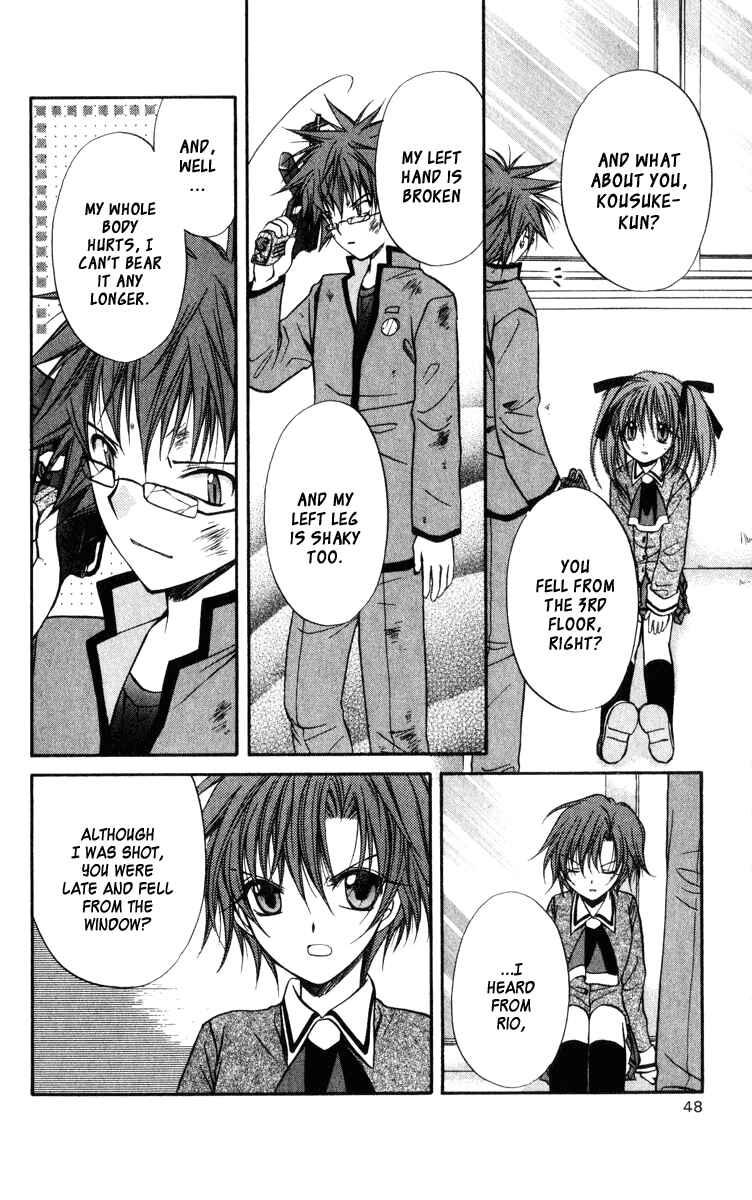 Page 50 Chapter 37 Spiral - Suiri no Kizuna