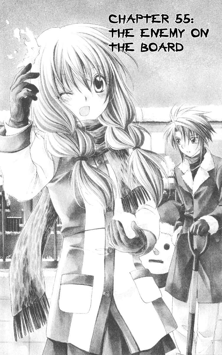 Page 1 Chapter 55 Spiral - Suiri no Kizuna
