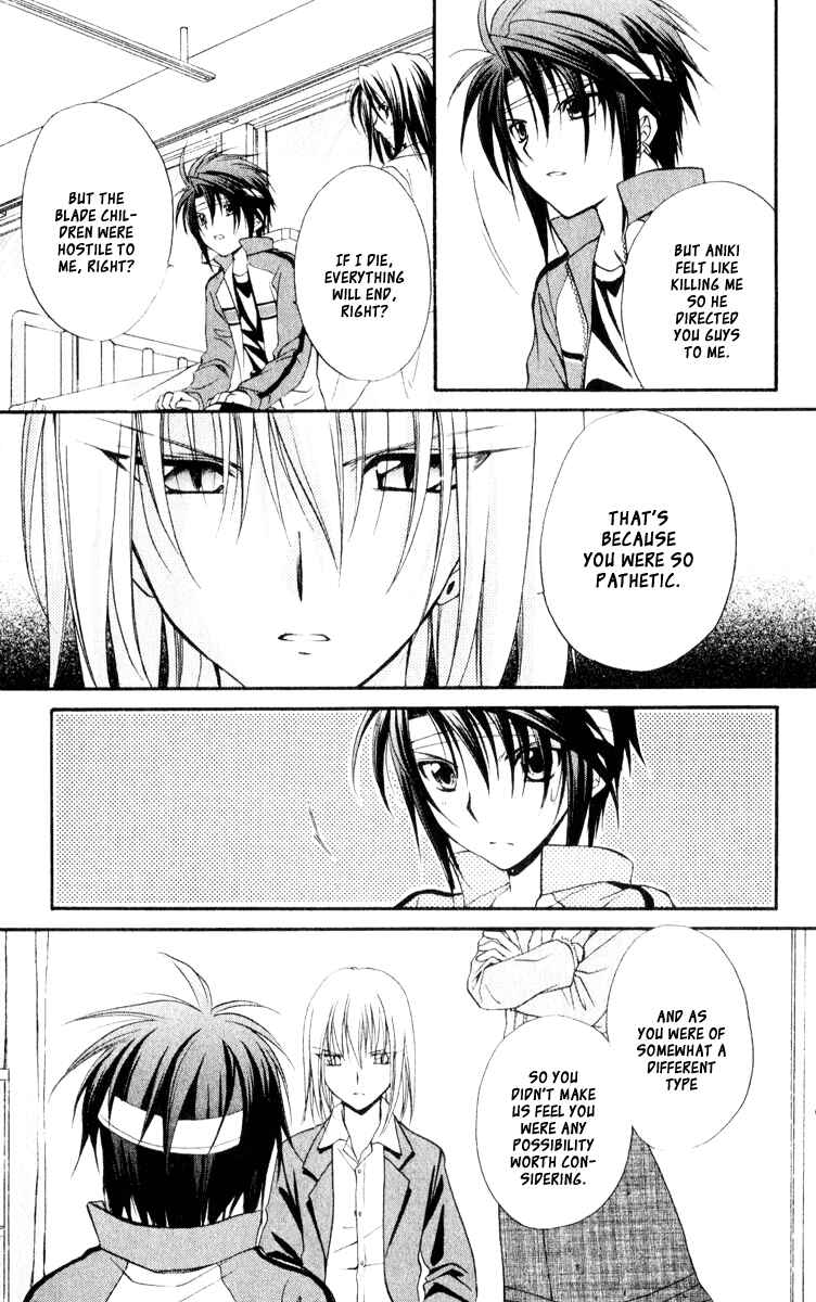 Page 14 Chapter 55 Spiral - Suiri no Kizuna