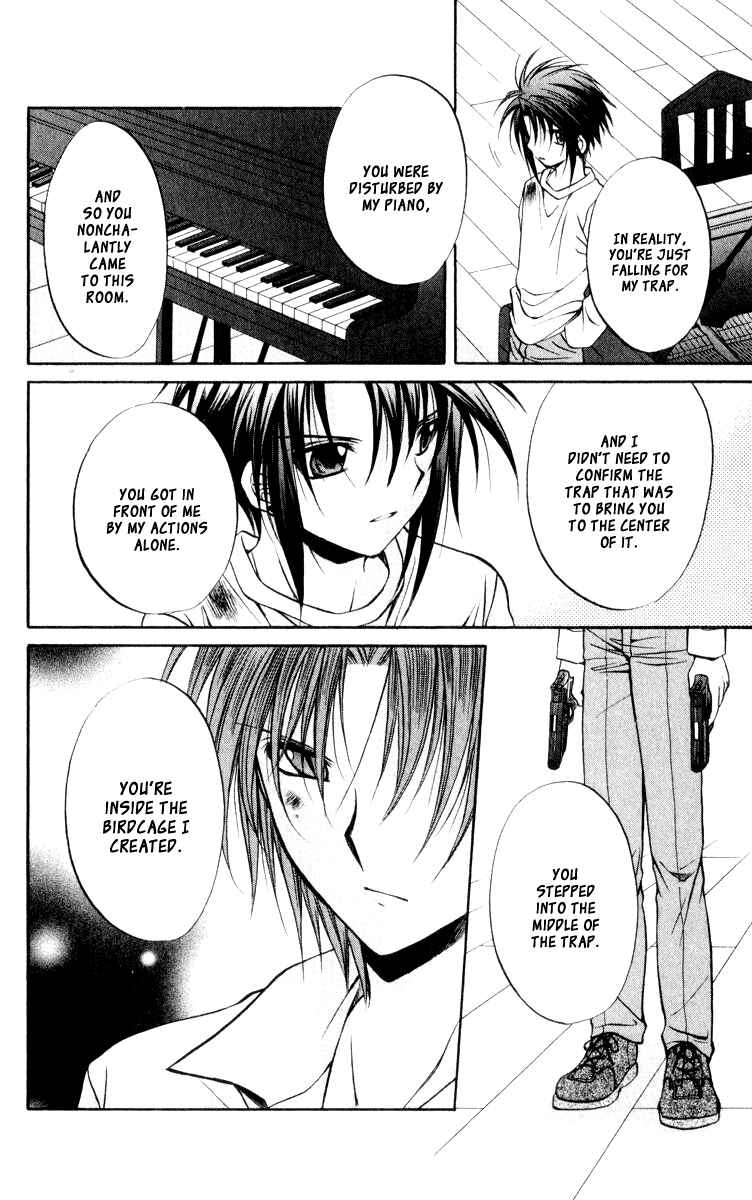 Page 10 Chapter 48 Spiral - Suiri no Kizuna