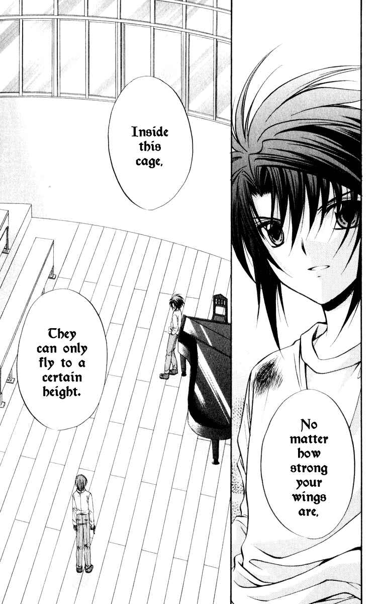 Page 11 Chapter 48 Spiral - Suiri no Kizuna
