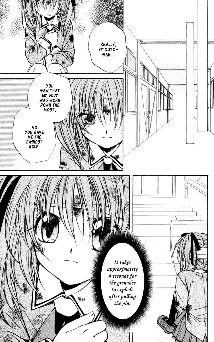 Page 19 Chapter 48 Spiral - Suiri no Kizuna