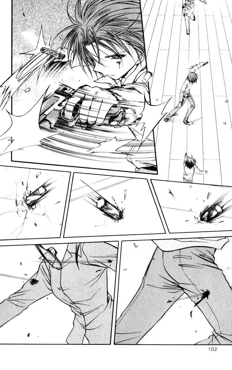 Page 26 Chapter 48 Spiral - Suiri no Kizuna