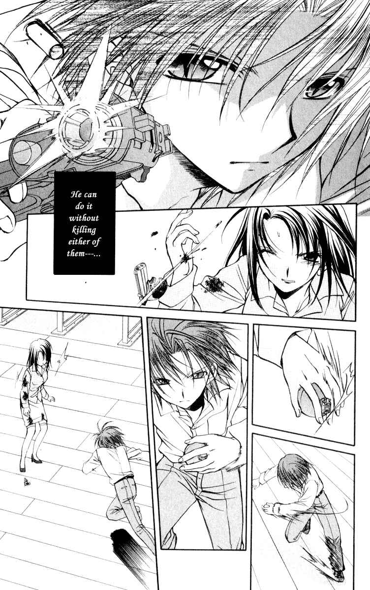 Page 31 Chapter 48 Spiral - Suiri no Kizuna