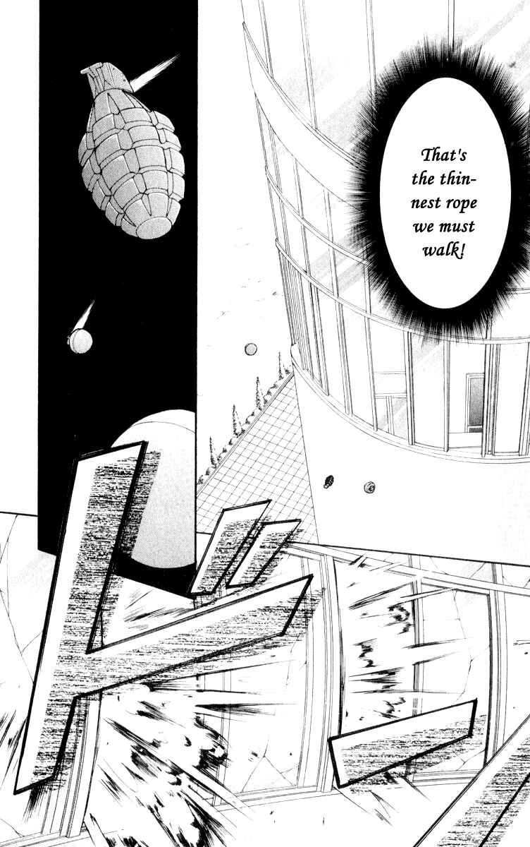 Page 37 Chapter 48 Spiral - Suiri no Kizuna