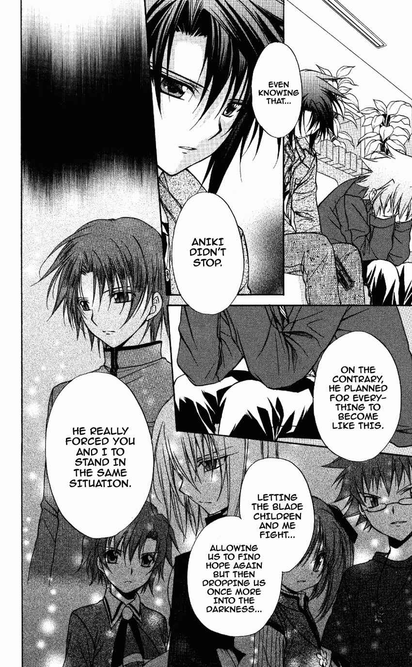Page 6 Chapter 71 Spiral - Suiri no Kizuna