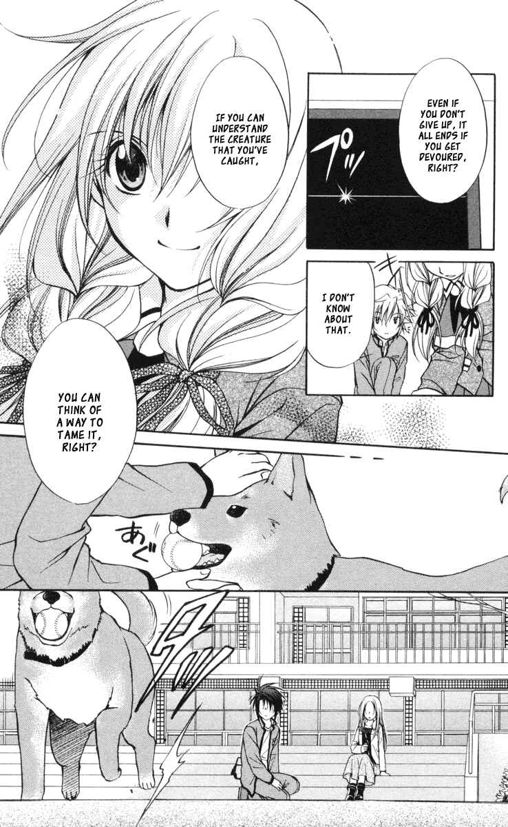 Page 36 Chapter 62 Spiral - Suiri no Kizuna