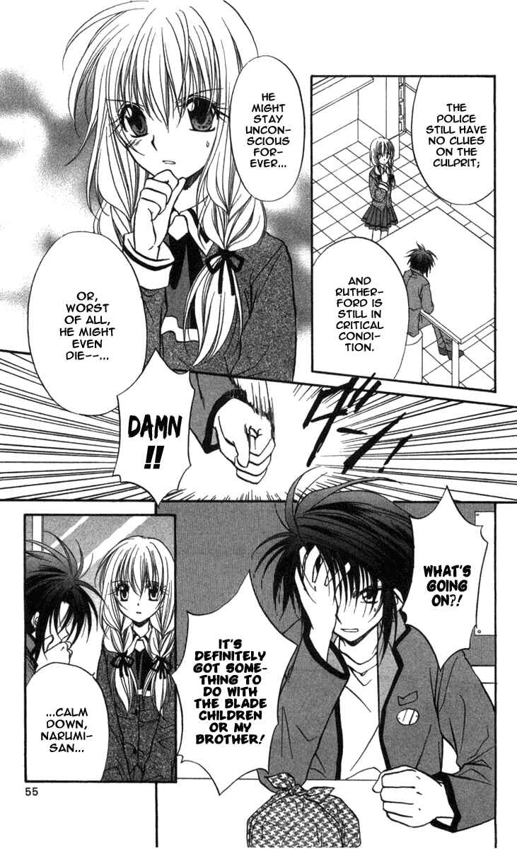 Page 13 Chapter 27 Spiral - Suiri no Kizuna