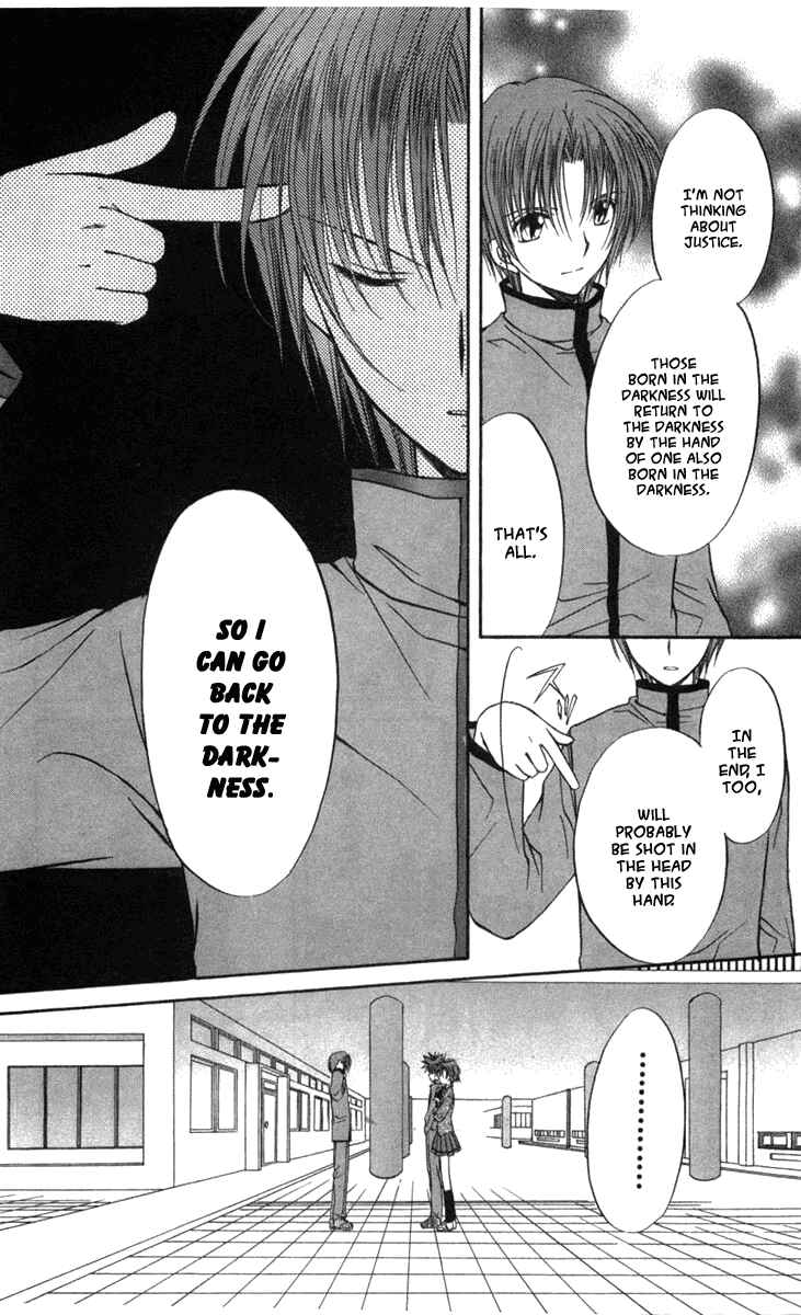 Page 18 Chapter 27 Spiral - Suiri no Kizuna