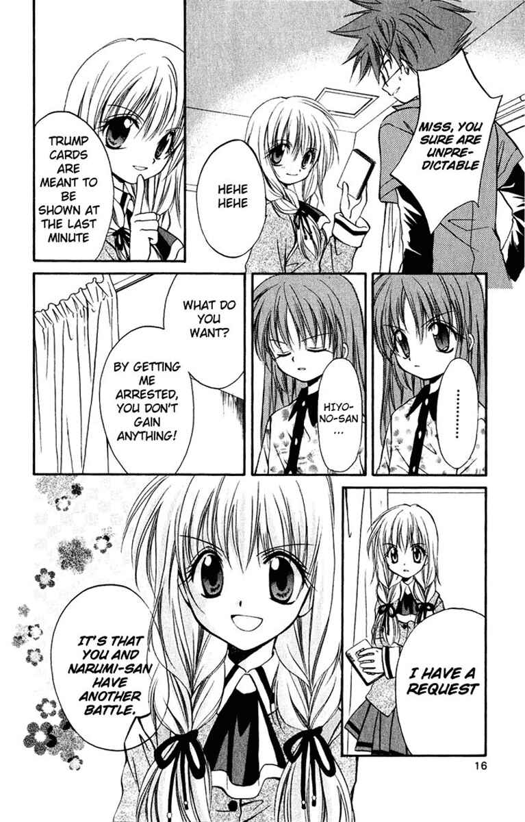 Page 19 Chapter 15 Spiral - Suiri no Kizuna