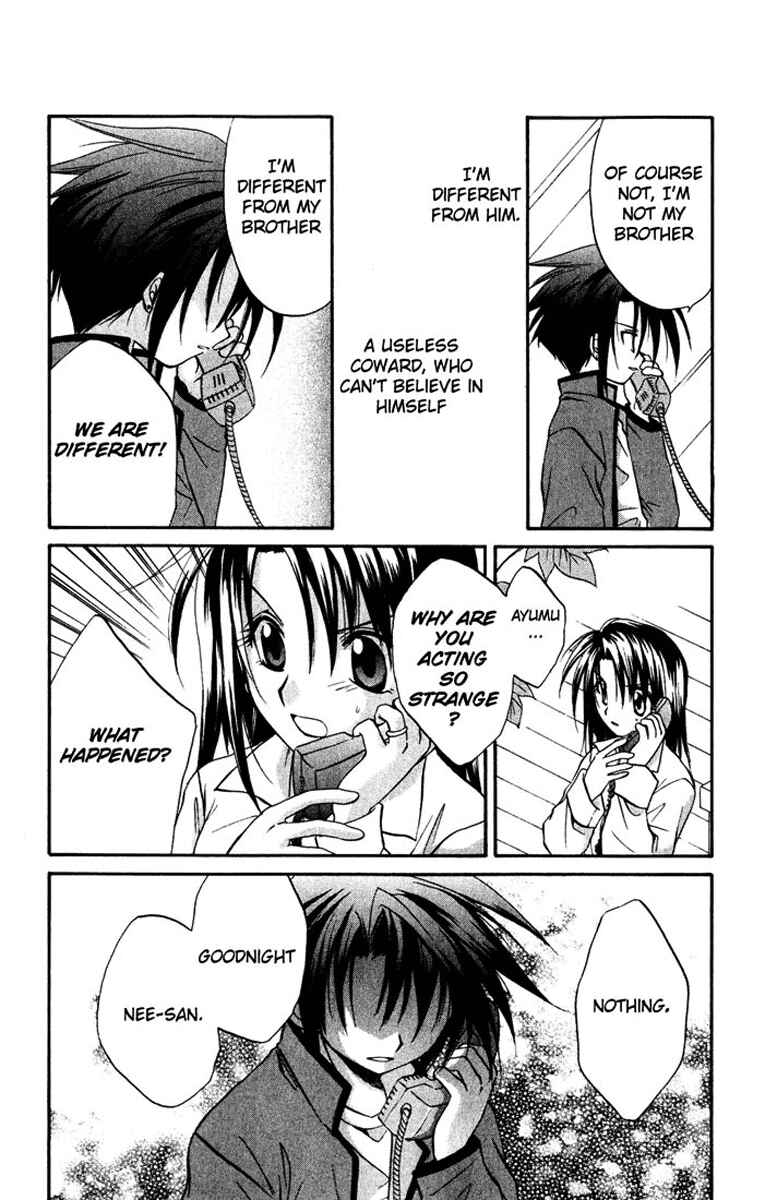 Page 38 Chapter 15 Spiral - Suiri no Kizuna