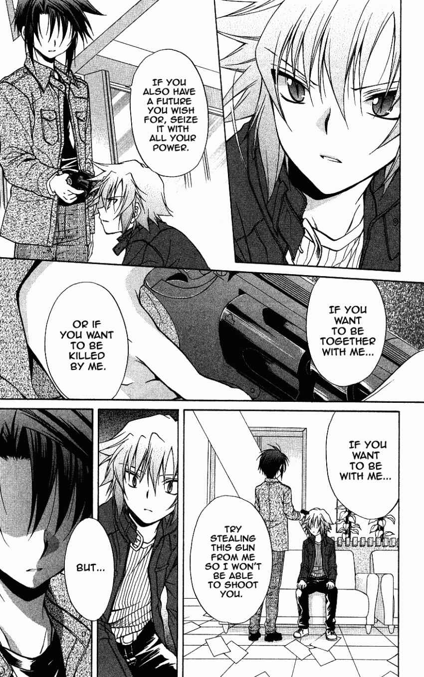 Page 14 Chapter 72 Spiral - Suiri no Kizuna