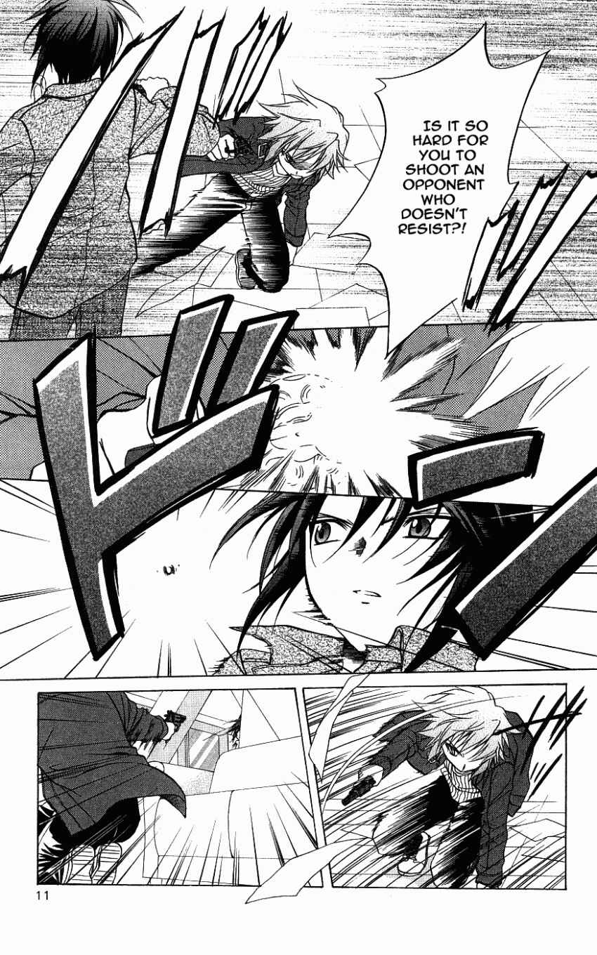 Page 16 Chapter 72 Spiral - Suiri no Kizuna