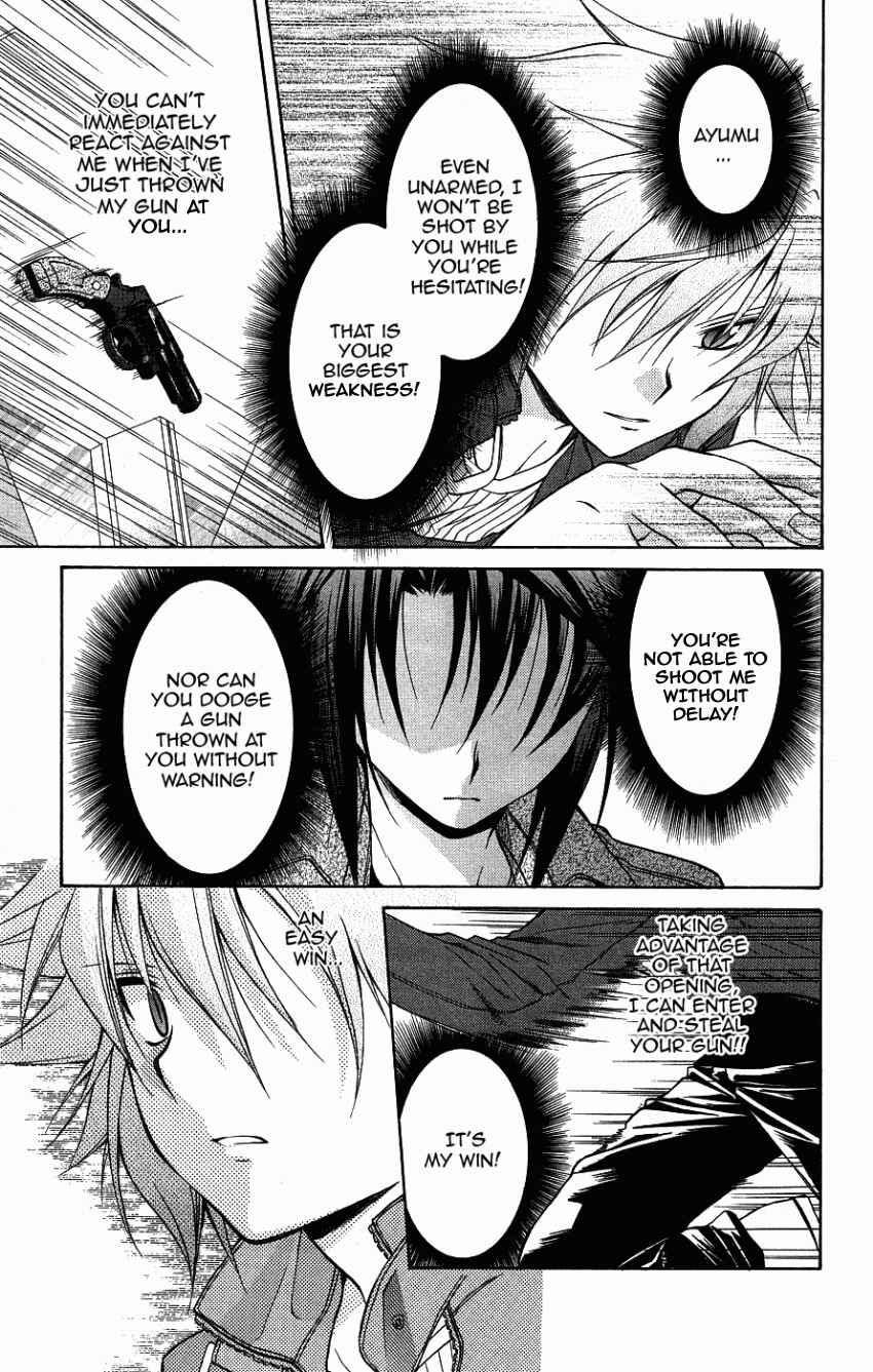 Page 20 Chapter 72 Spiral - Suiri no Kizuna