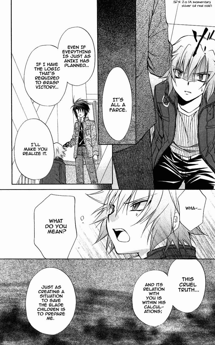Page 29 Chapter 72 Spiral - Suiri no Kizuna