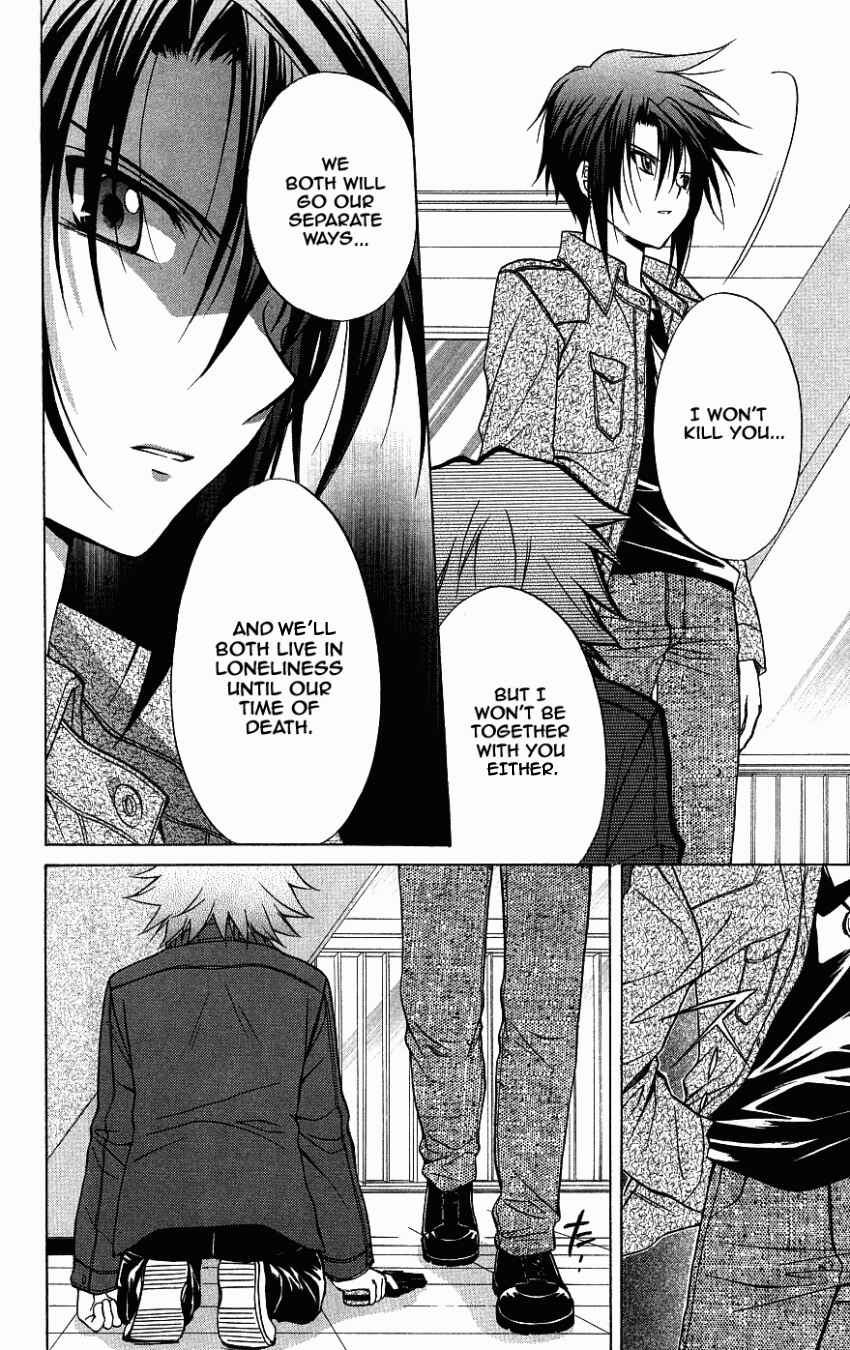 Page 31 Chapter 72 Spiral - Suiri no Kizuna