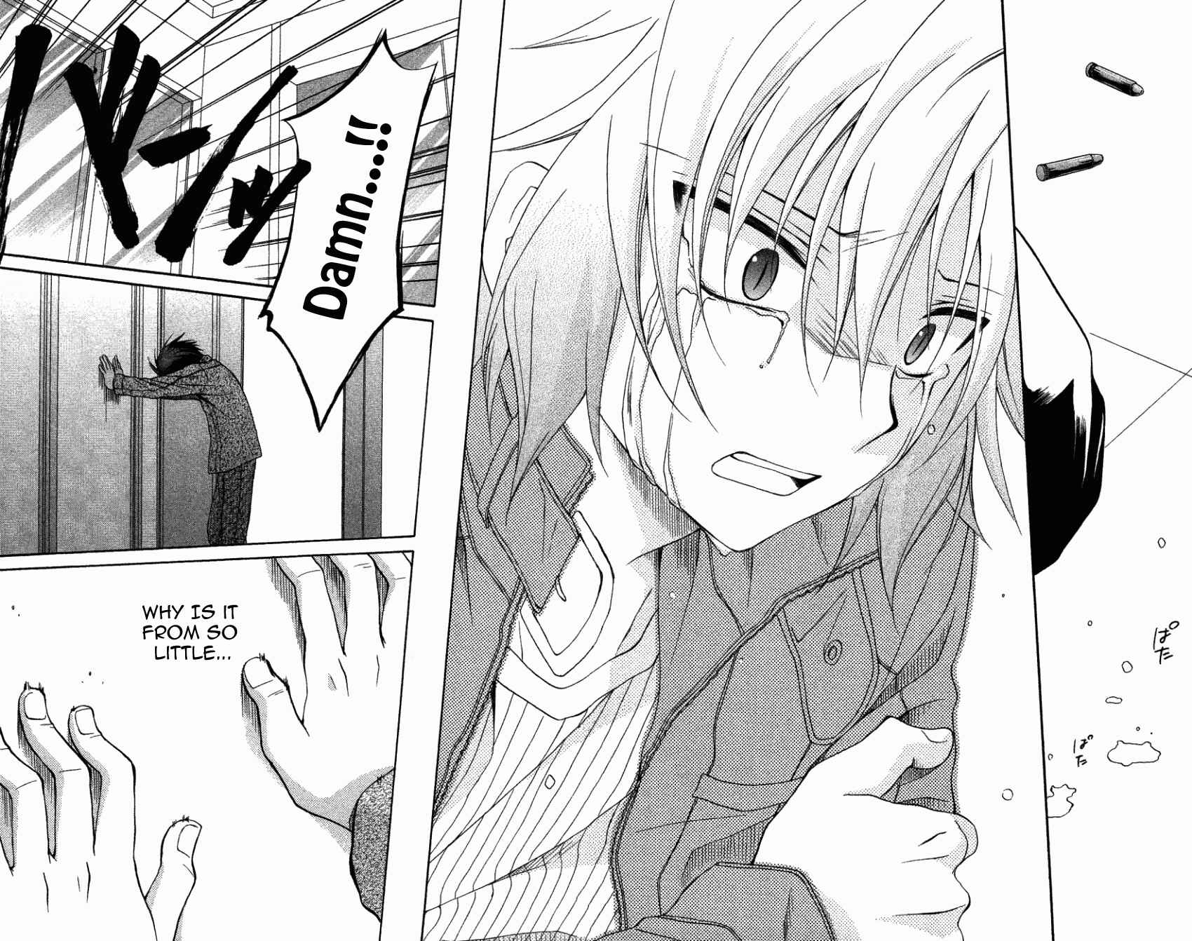 Page 43 Chapter 72 Spiral - Suiri no Kizuna