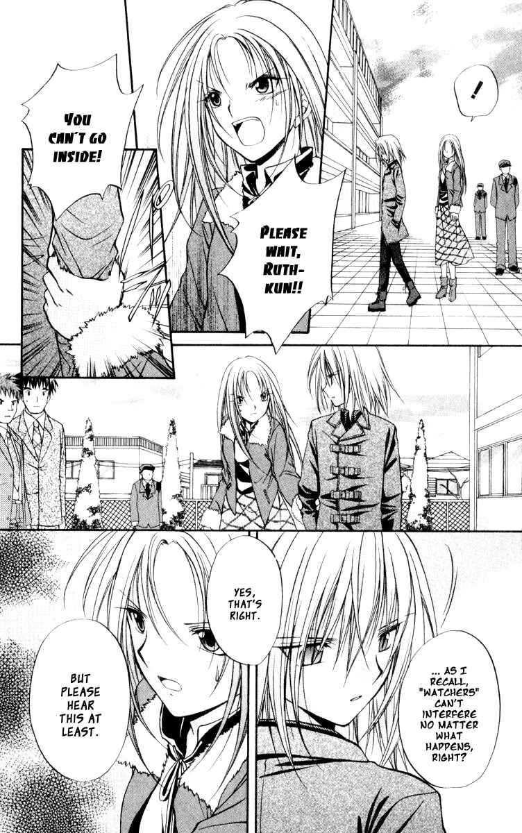 Page 18 Chapter 47 Spiral - Suiri no Kizuna