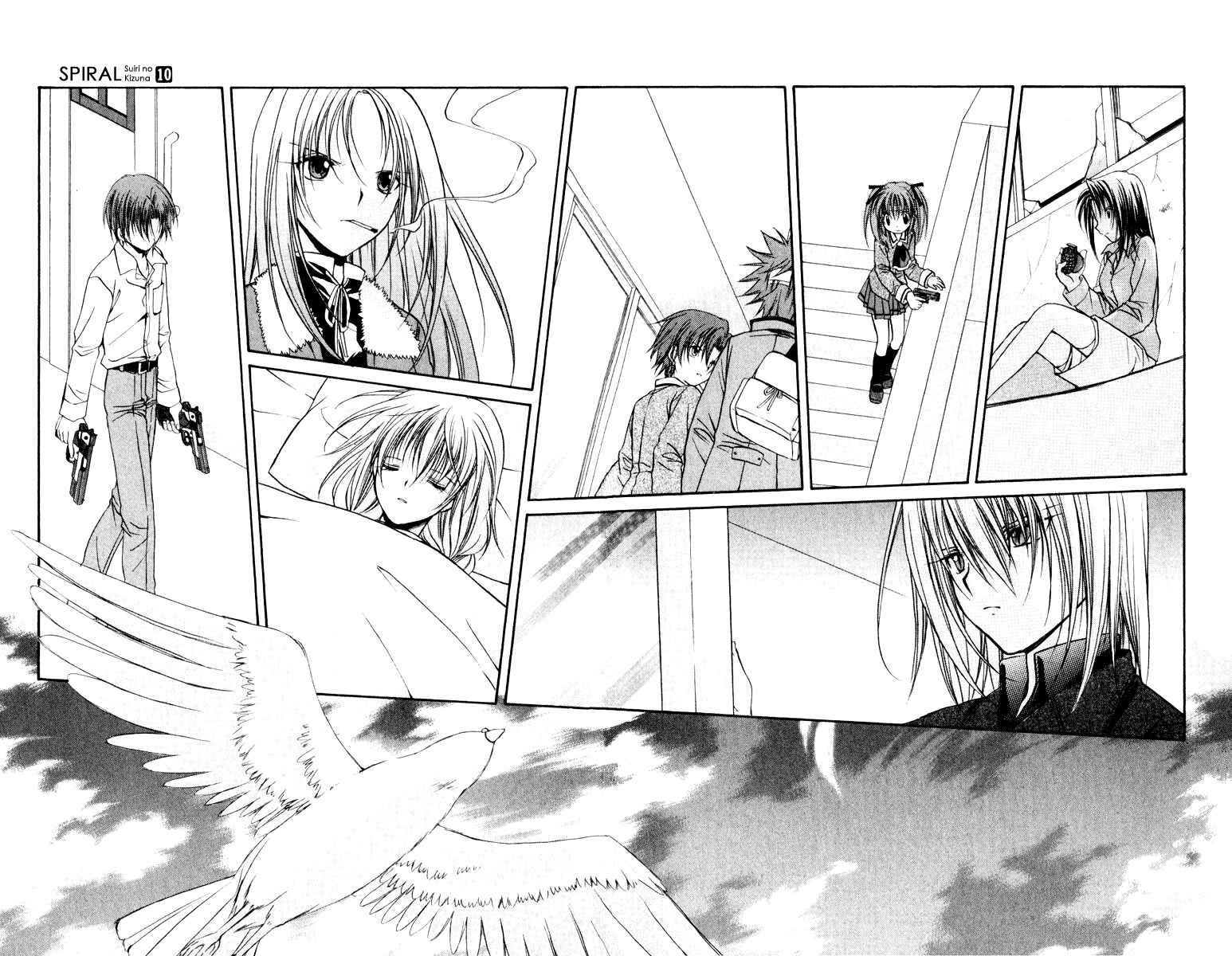 Page 29 Chapter 47 Spiral - Suiri no Kizuna