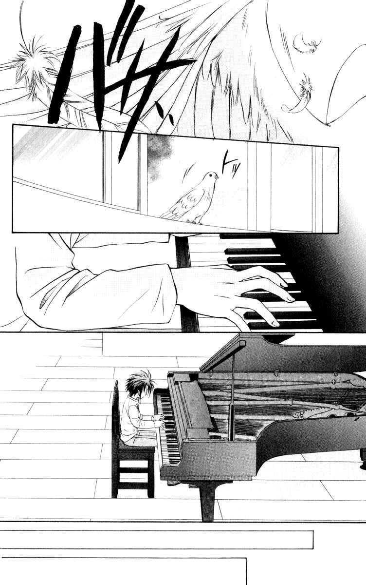 Page 30 Chapter 47 Spiral - Suiri no Kizuna