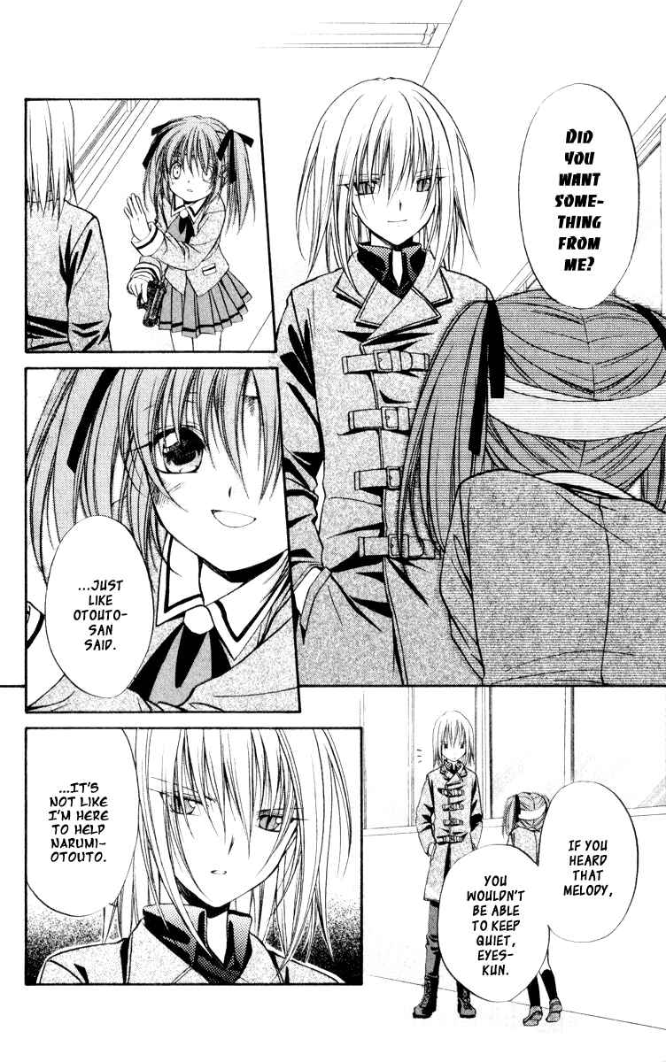 Page 32 Chapter 47 Spiral - Suiri no Kizuna